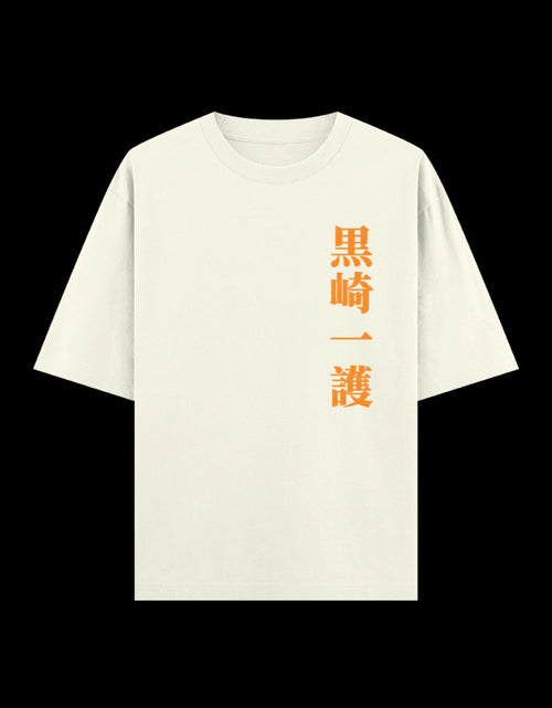 Front_1_c_61.jpg